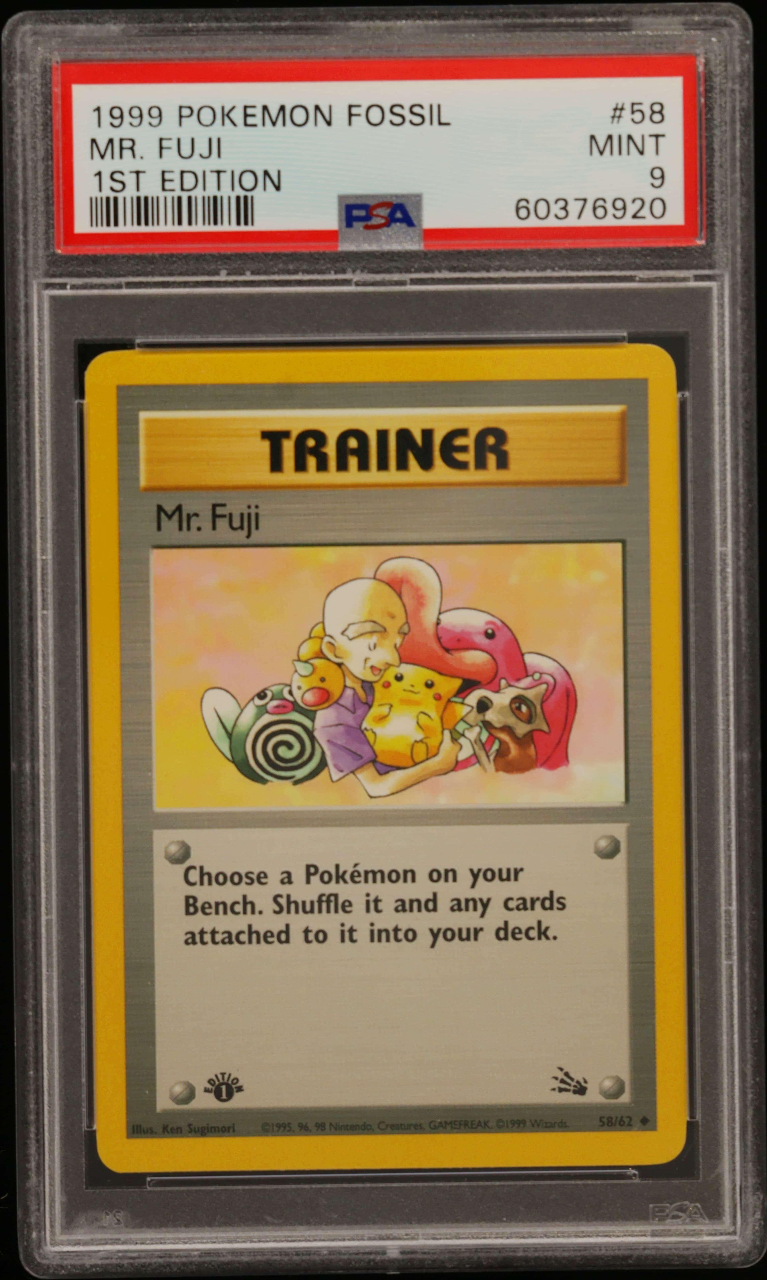 Mr. Fuji 1st Edition