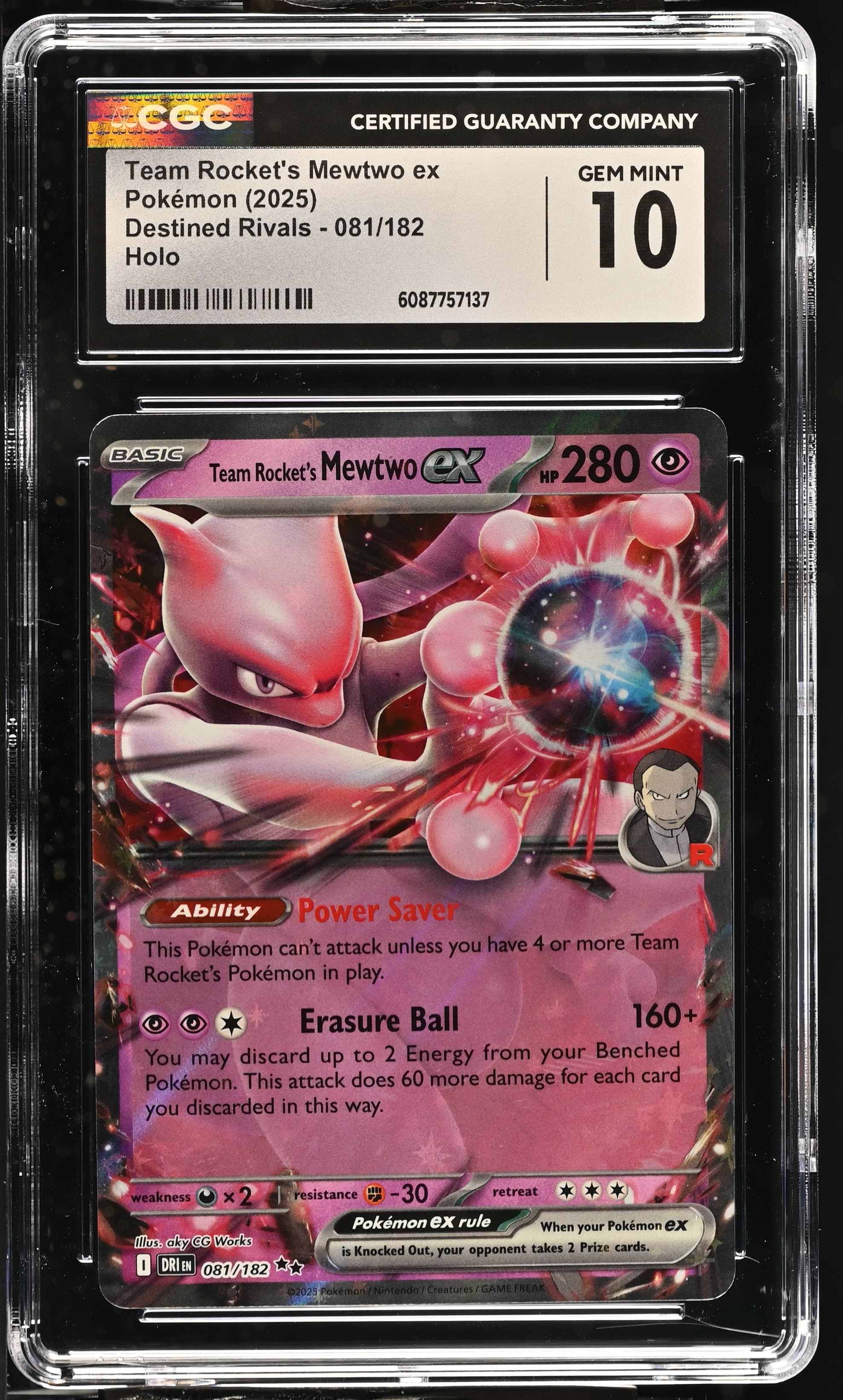 Team Rocket's Mewtwo ex