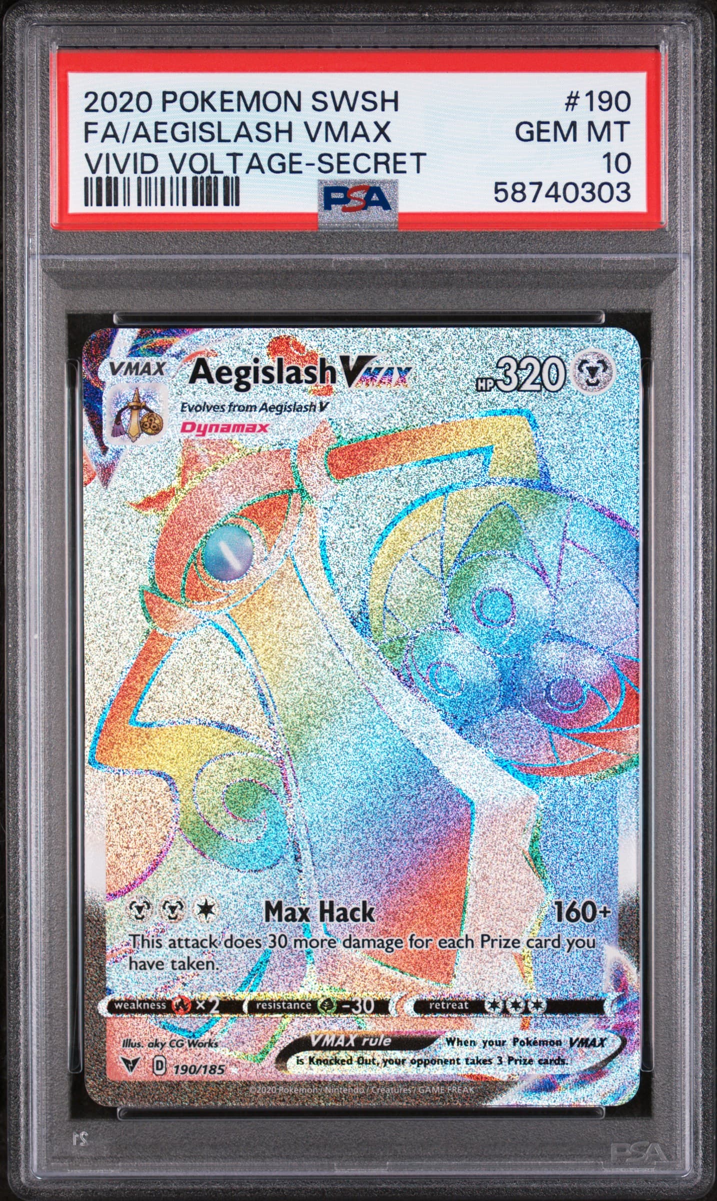 Full Art/Aegislash Vmax