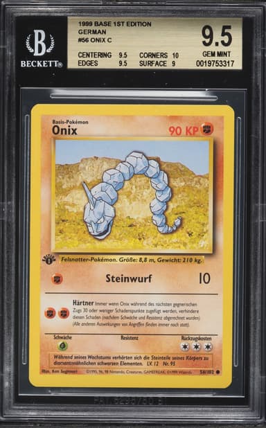 Pokemon German Base Set 1st Edition Onix #56