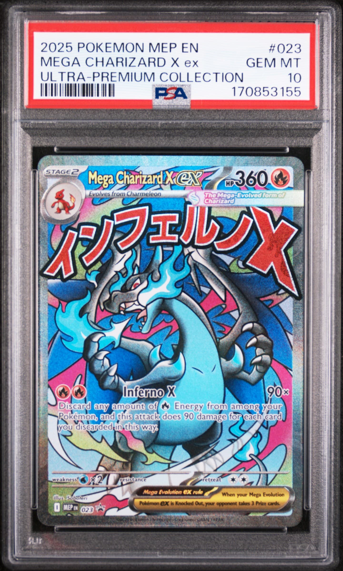 Mega Charizard X EX