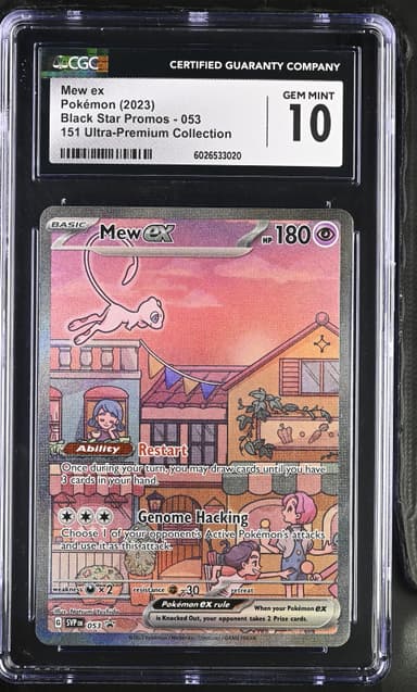 Mew EX