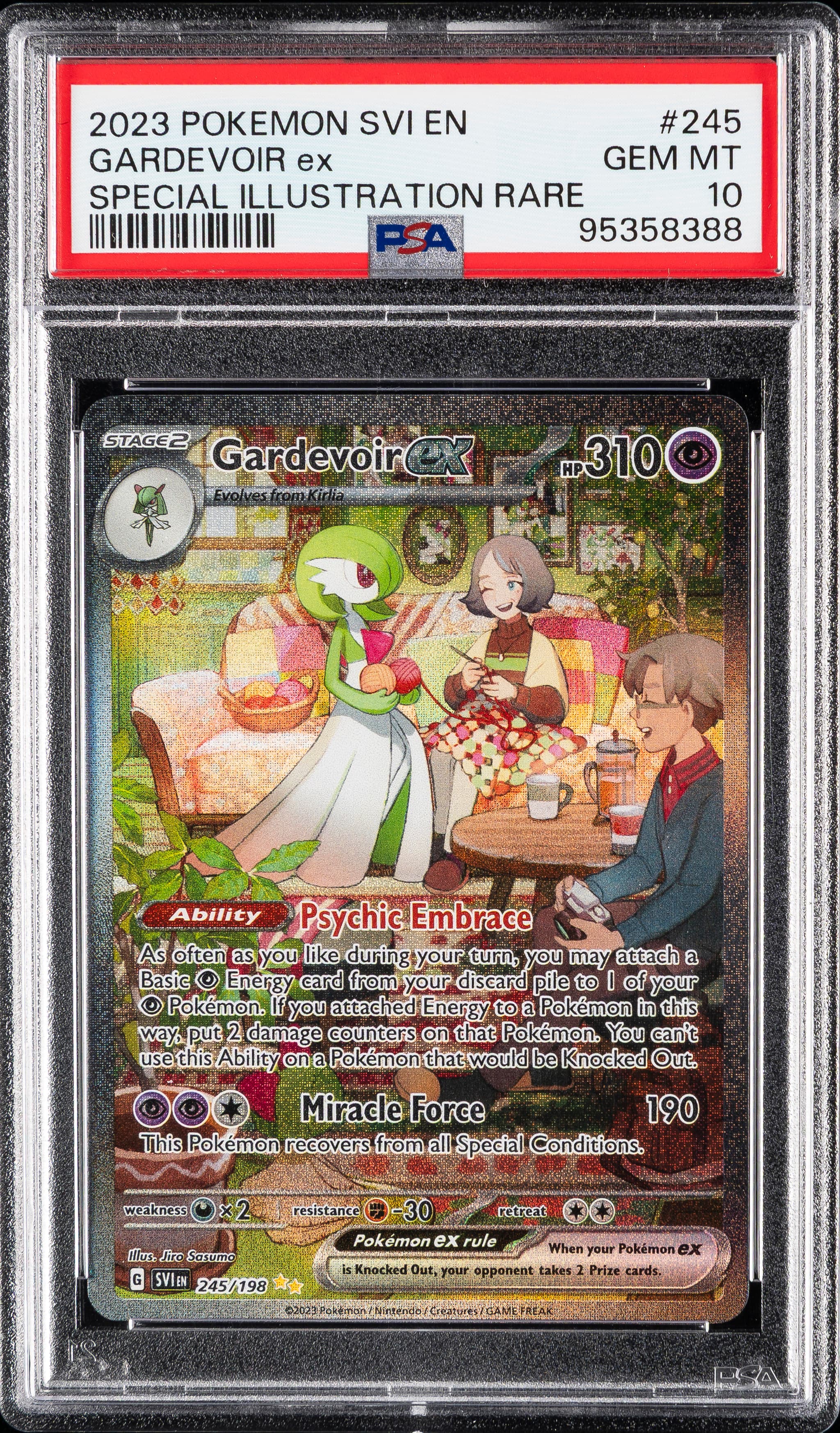 Gardevoir EX