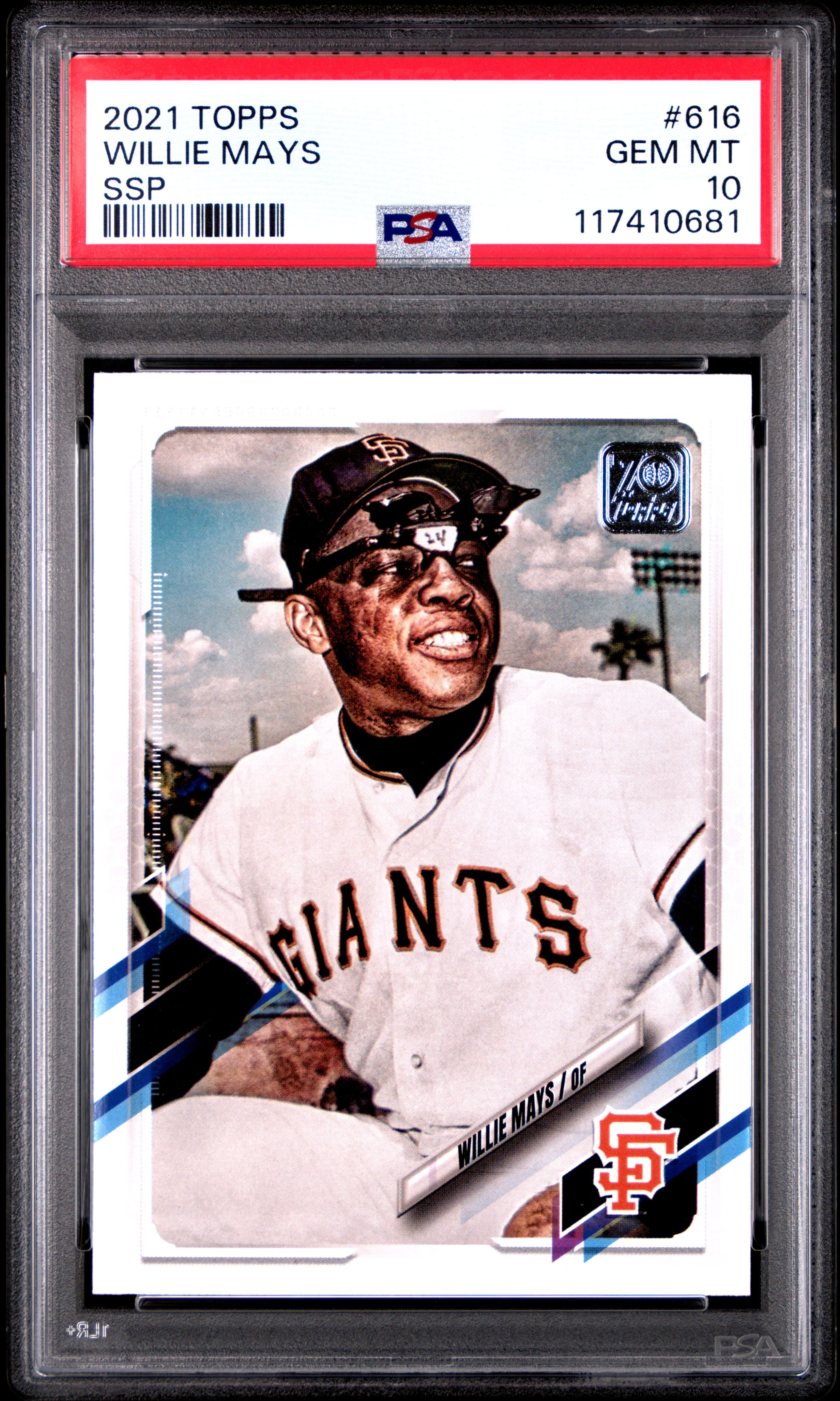 Willie Mays