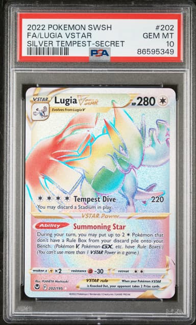 Full Art/Lugia Vstar