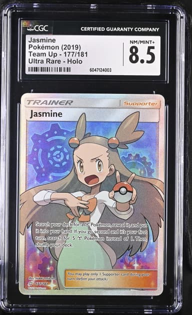 Jasmine