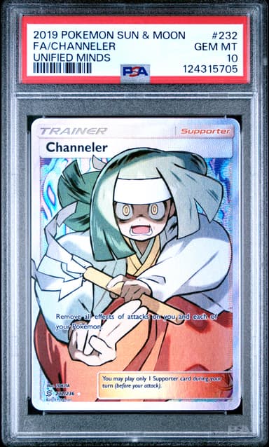 Full Art/Channeler