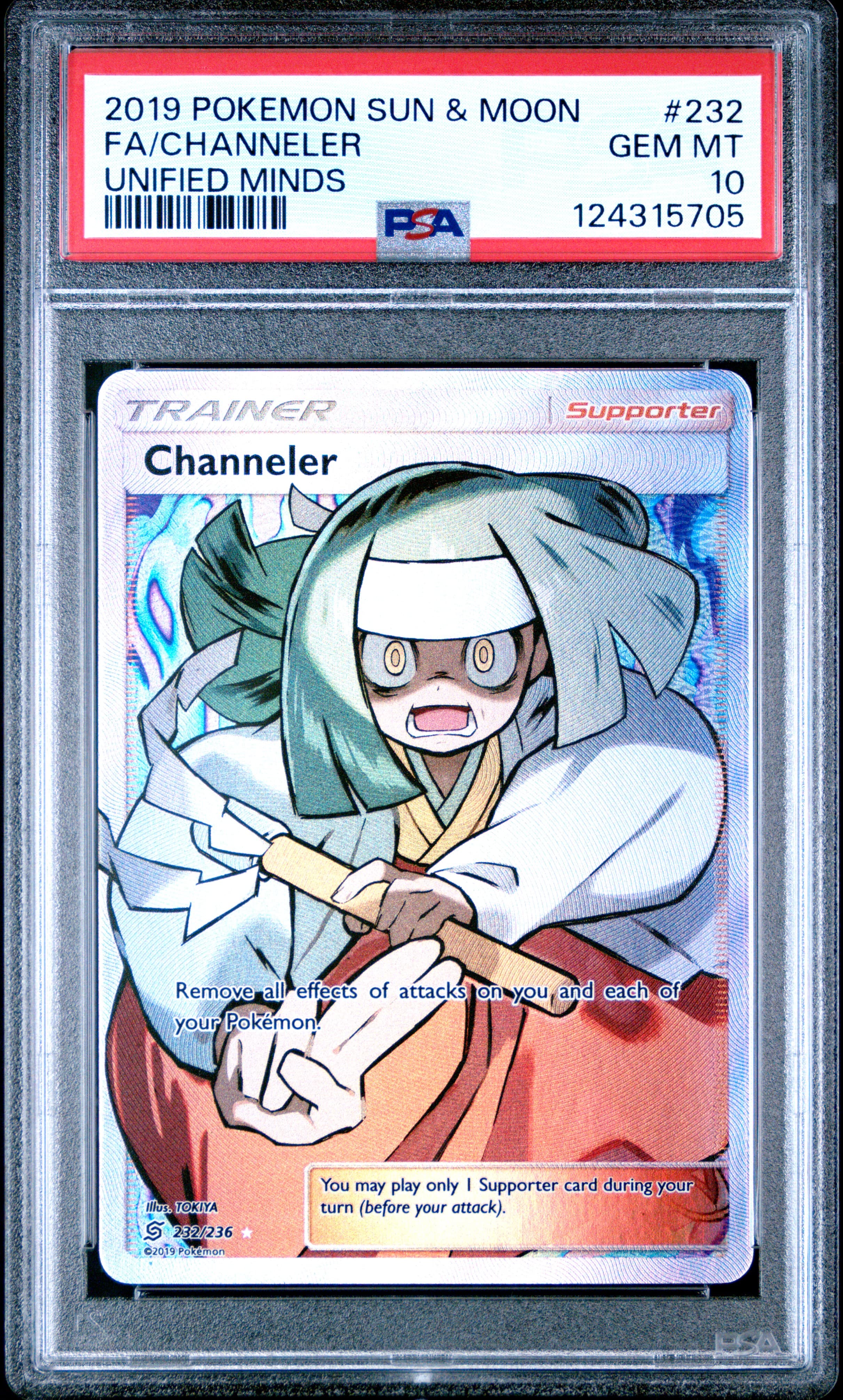 Full Art/Channeler
