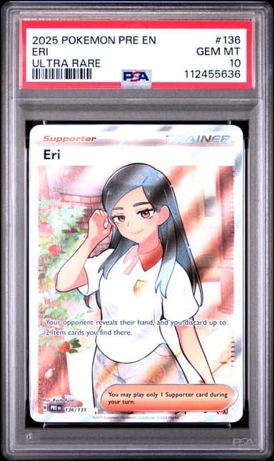 Eri