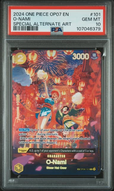 O-Nami