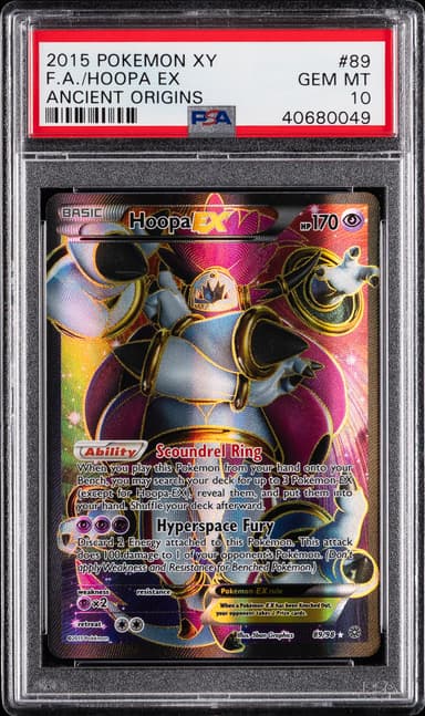Full Art/Hoopa EX