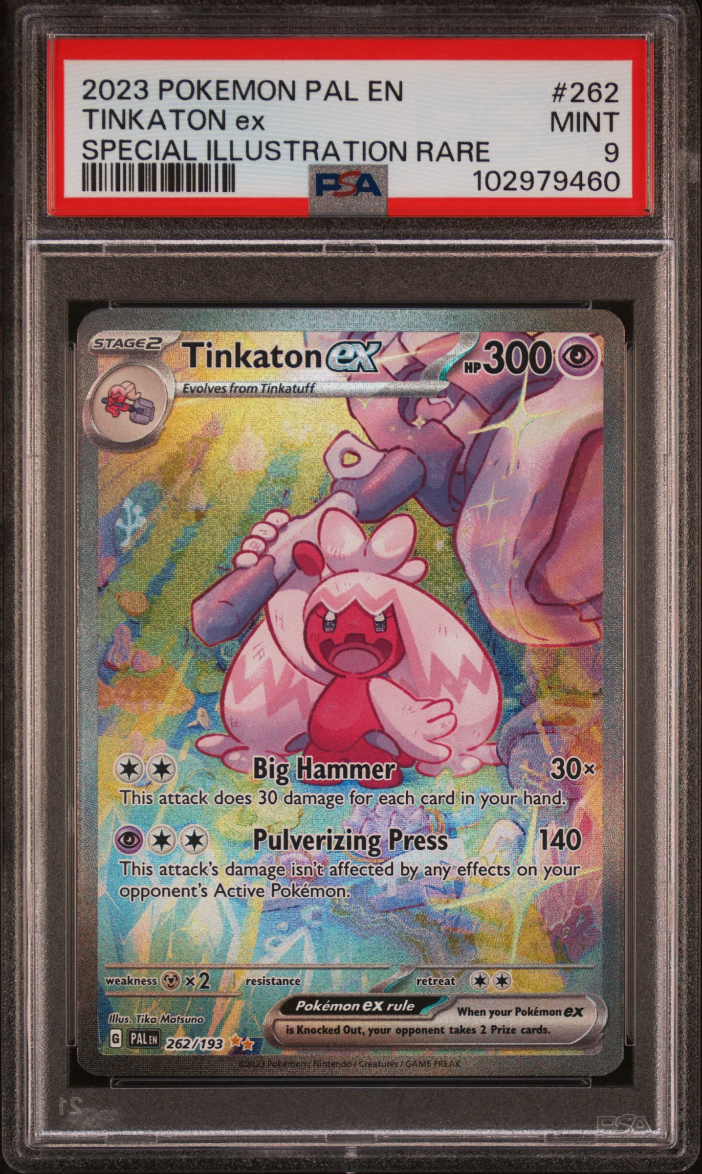 Tinkaton EX