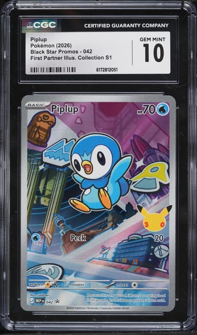 Pokemon Mega Evolution Promo First Partner Illustration S1 Full Art Piplup