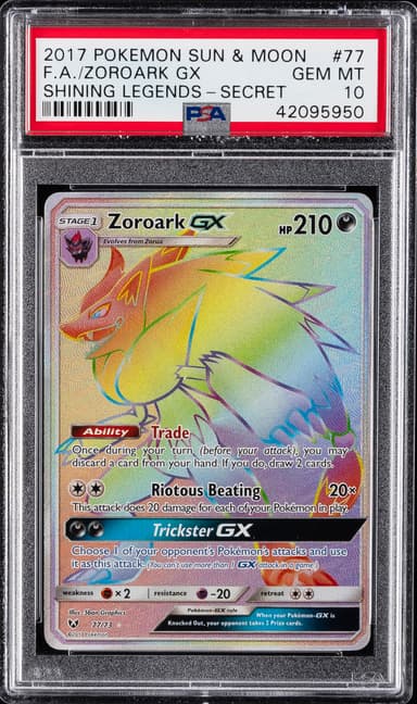 Full Art/Zoroark GX