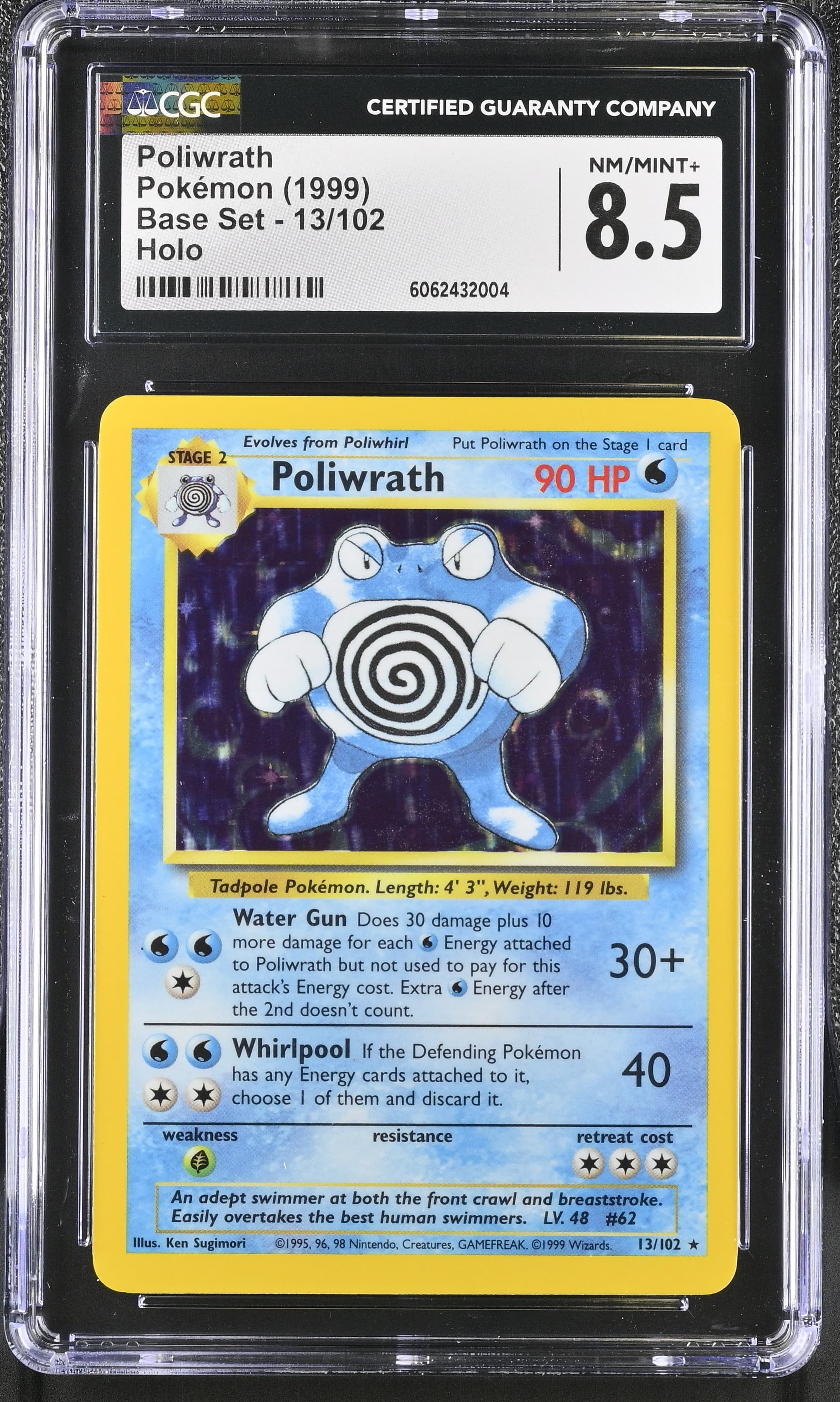 Poliwrath
