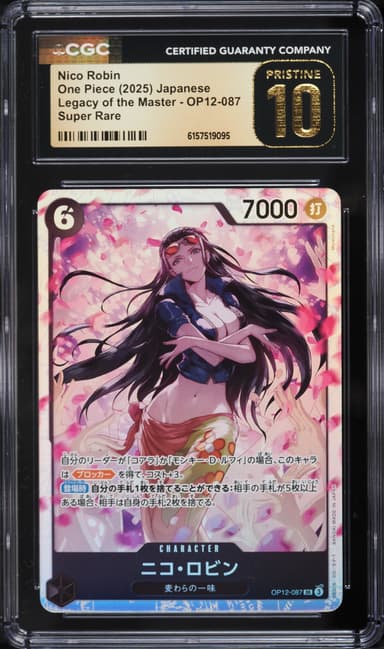 SR Nico Robin