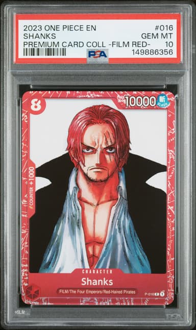 Shanks