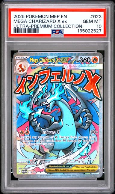 Mega Charizard X EX