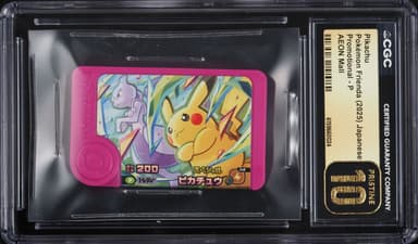 Pokemon Japanese Frienda Promo AEON Mall Pikachu #P