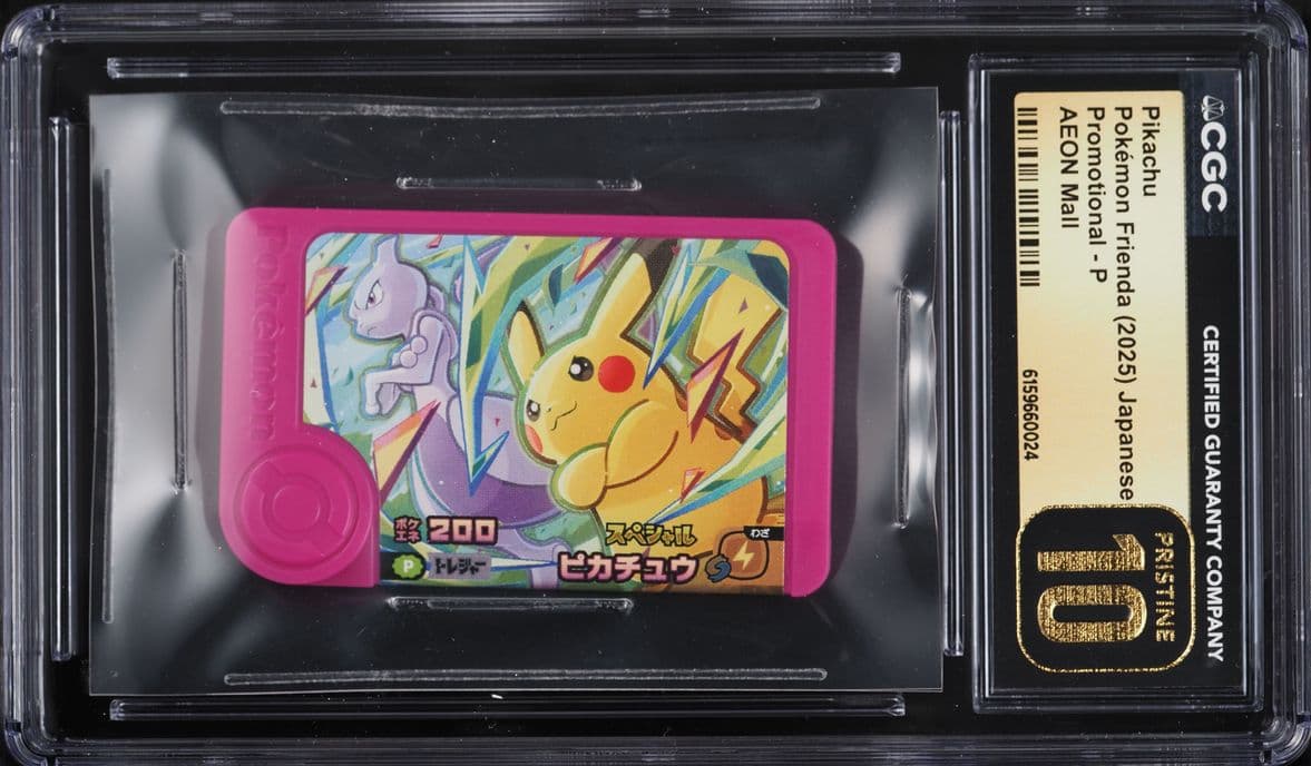 Pokemon Japanese Frienda Promo AEON Mall Pikachu #P