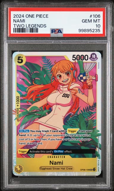 Nami