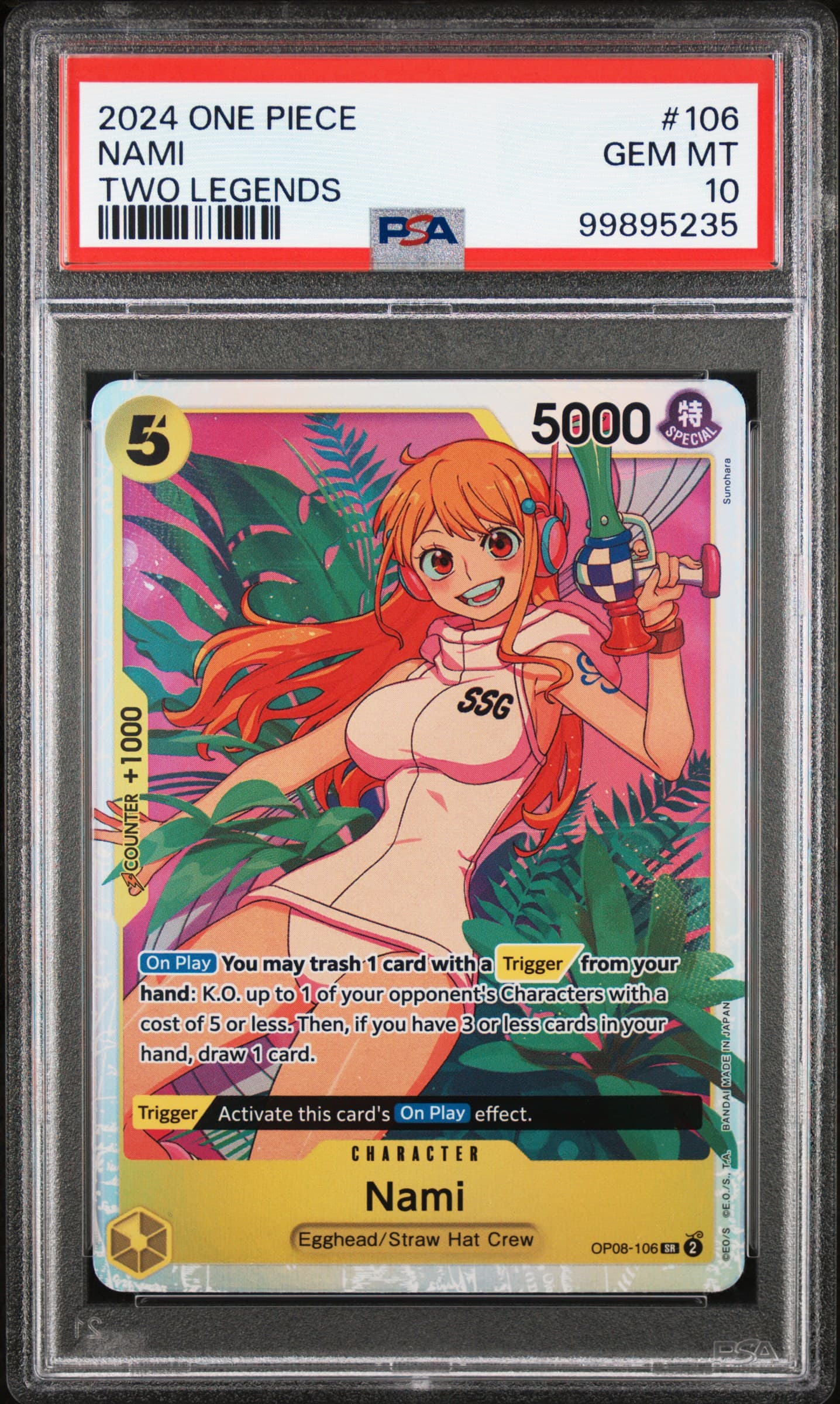 Nami