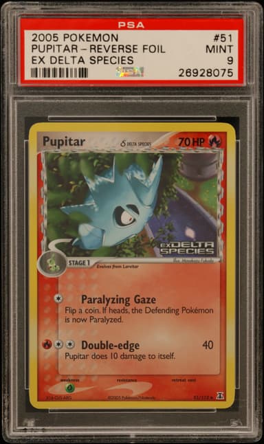 Pupitar-Reverse Foil