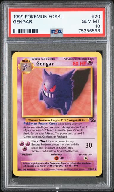 Gengar