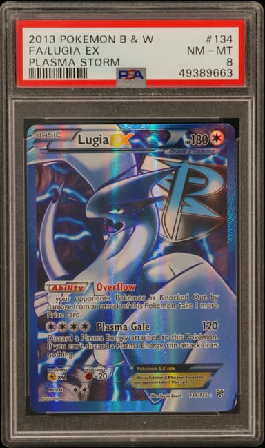 Full Art/Lugia EX