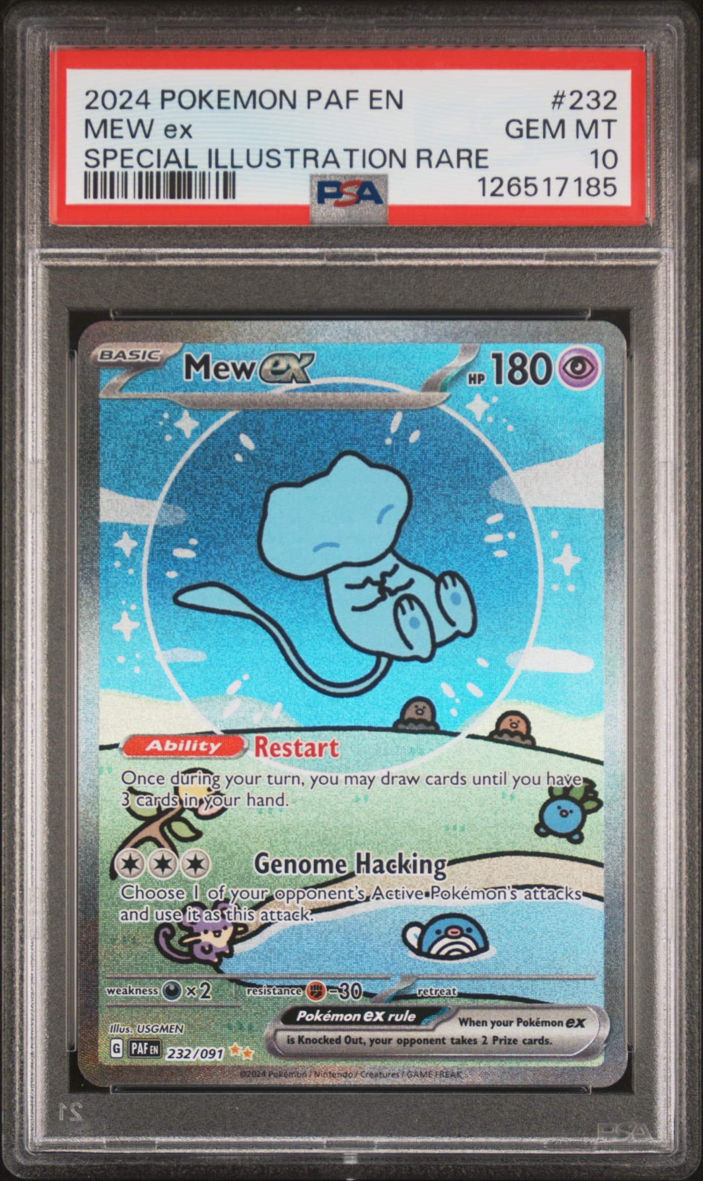 Mew ex