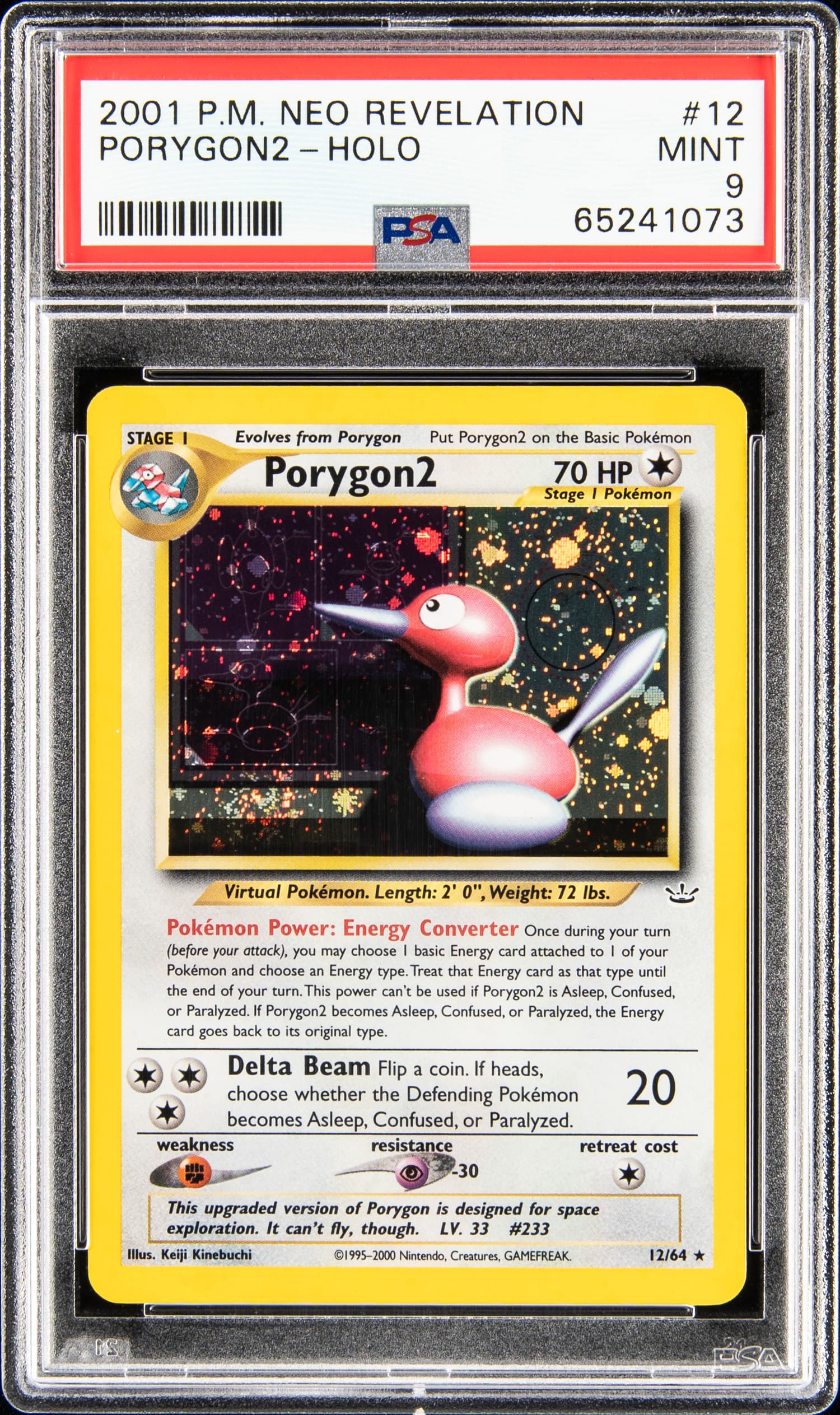 PORYGON2-Holo