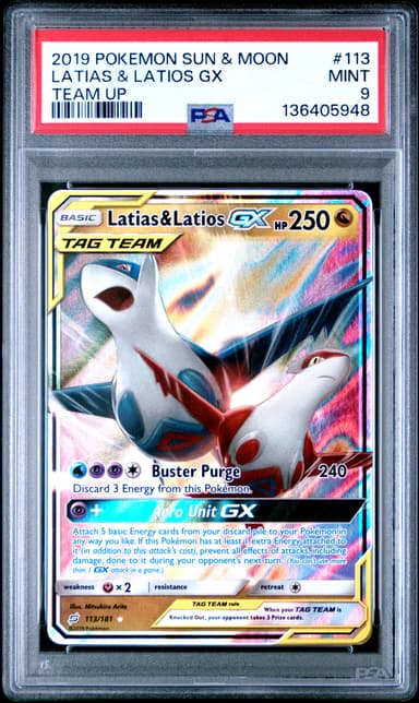 Latias & Latios GX