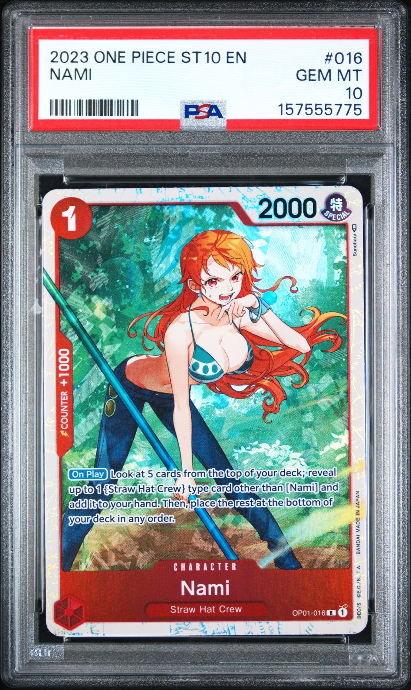 Nami