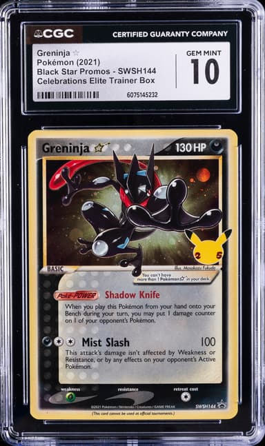 Greninja-Gold Star