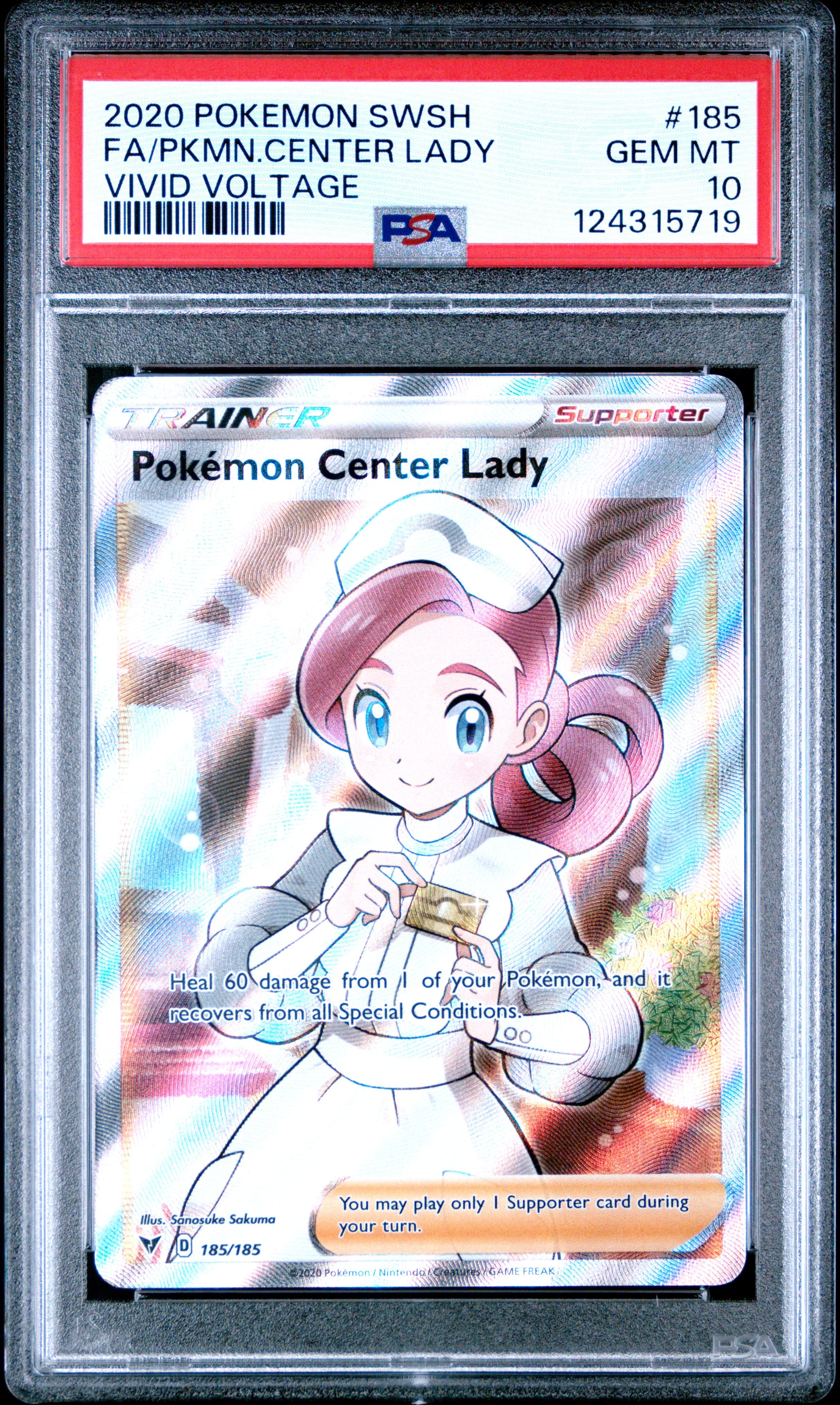 Full Art/Pokemon Center Lady
