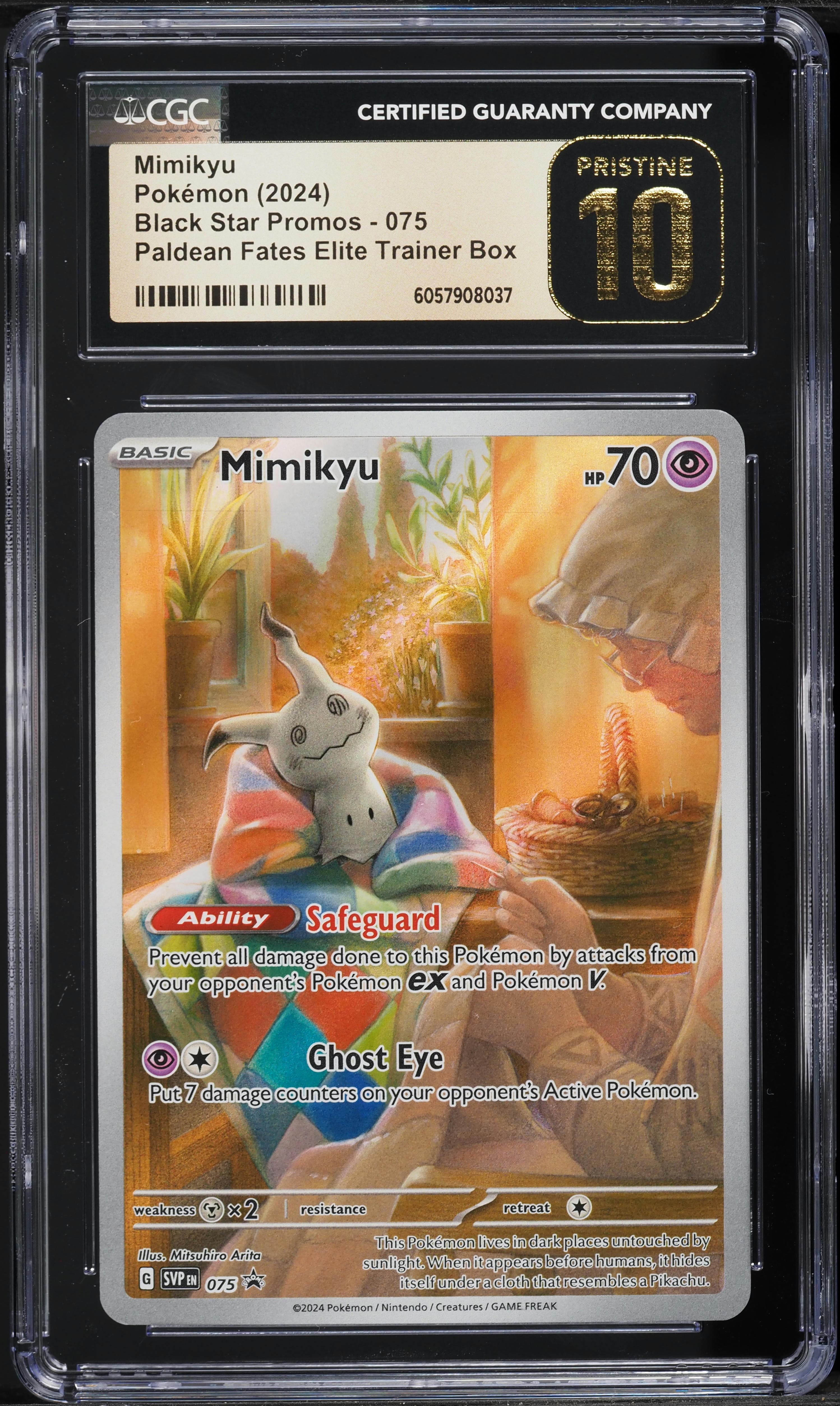 Mimikyu
