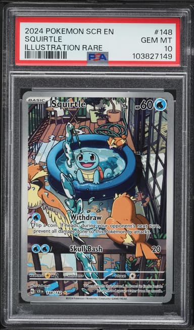 Squirtle