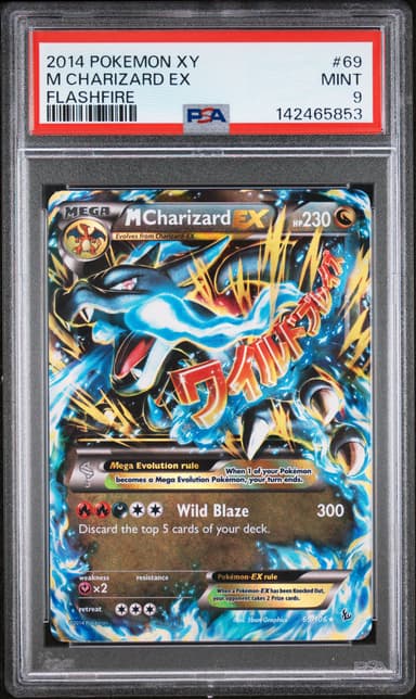 M Charizard EX