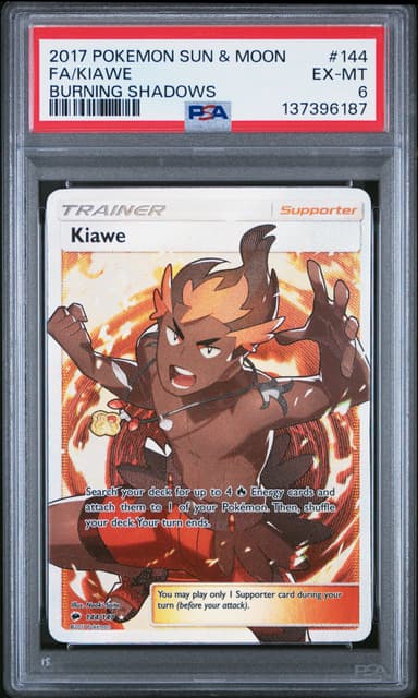 Full Art/Kiawe