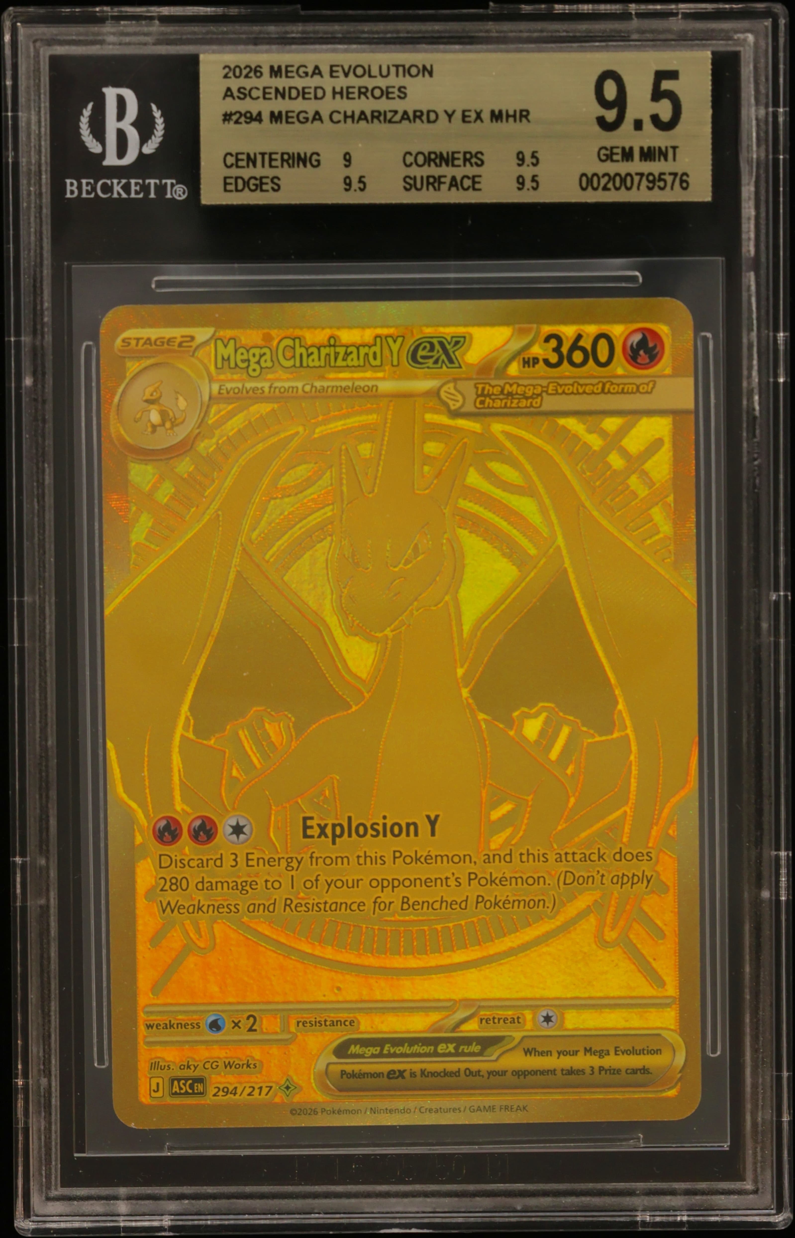 Mega Charizard Y ex MHR