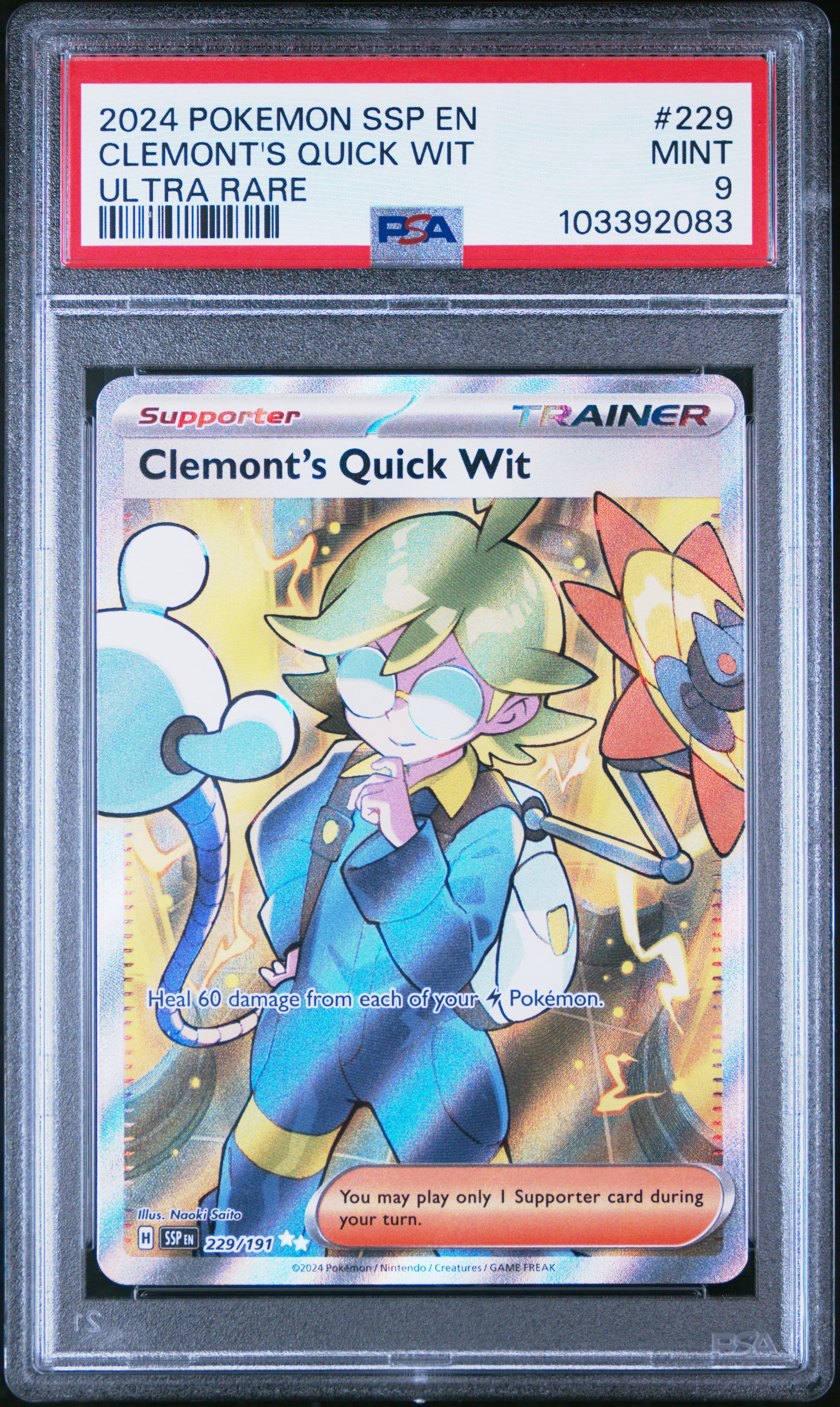Clemont's Quick Wit