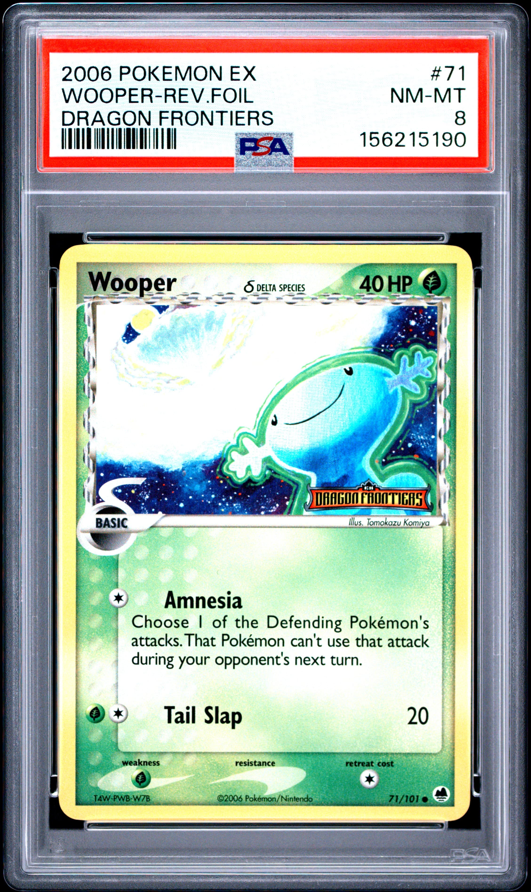 WOOPER-REV.FOIL