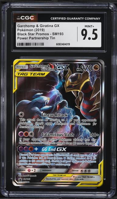 Full Art/Garchomp & Giratina GX