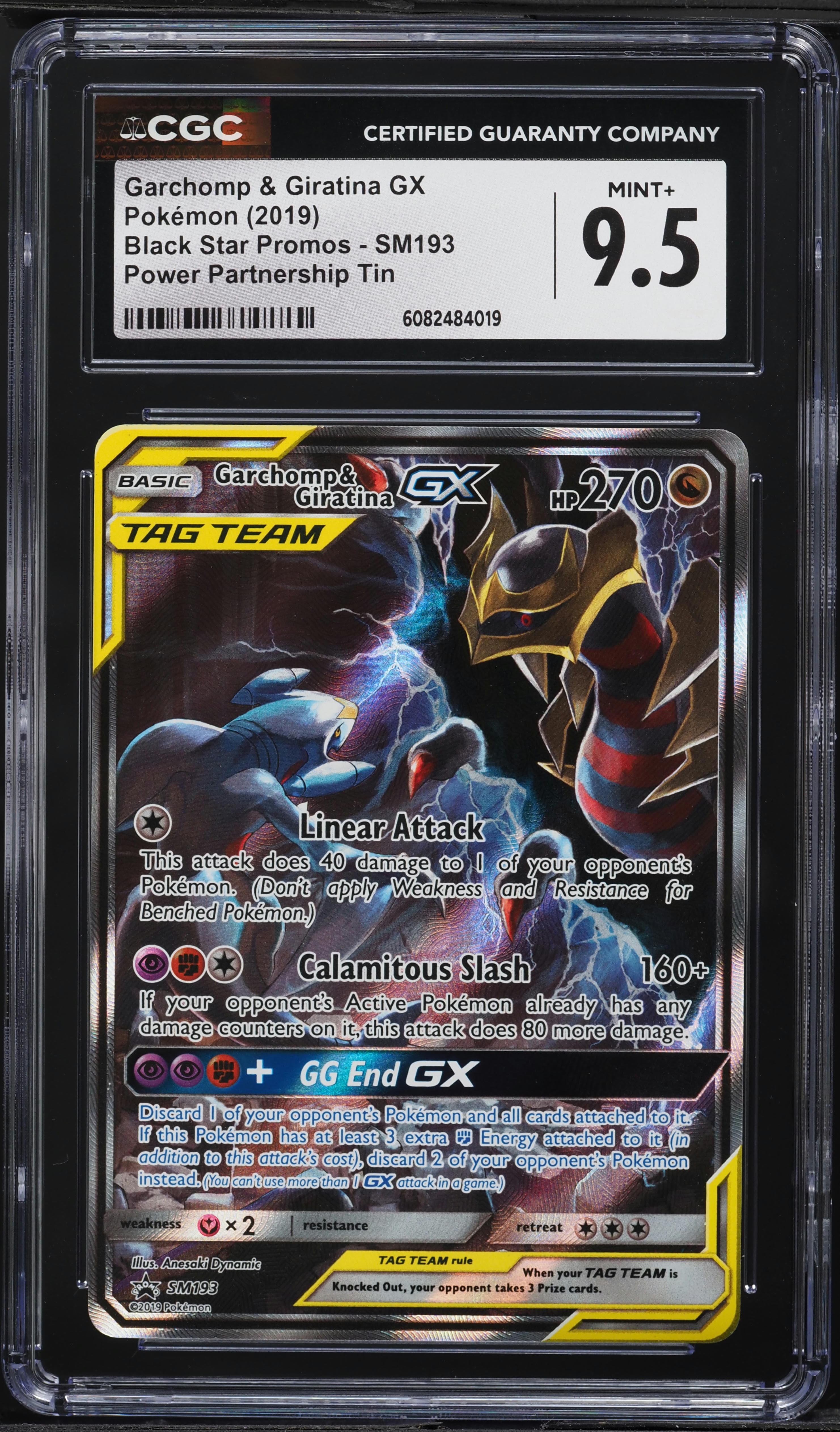 Full Art/Garchomp & Giratina GX