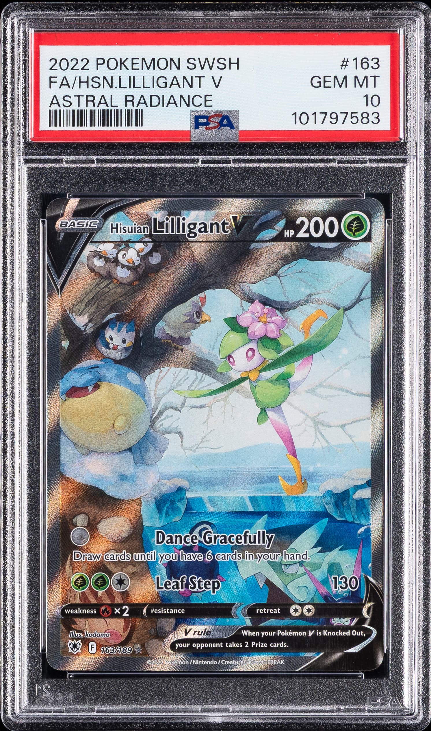Full Art/Hisuian Lilligant V