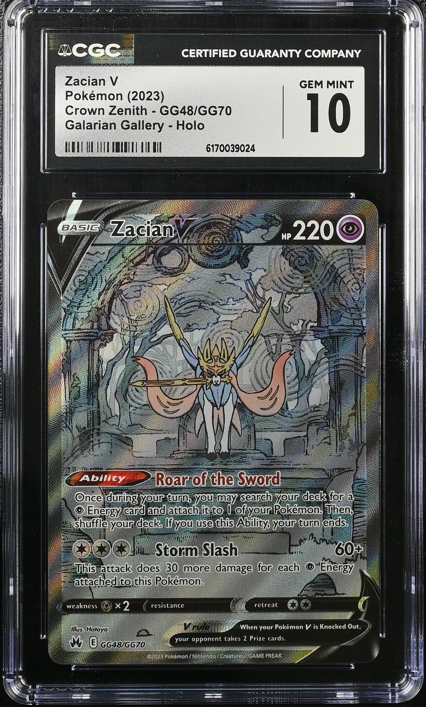 Zacian V
