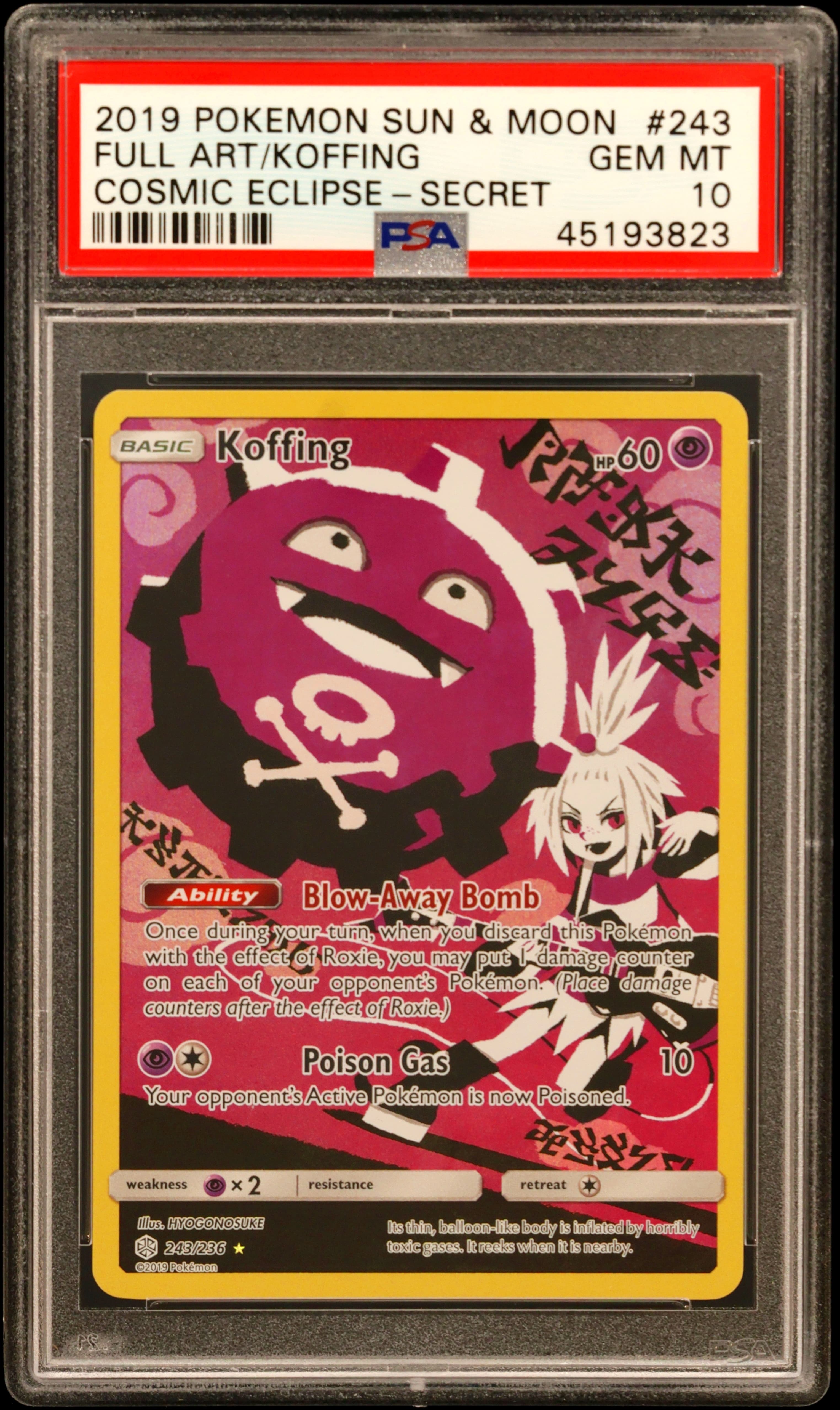 Full Art/Koffing