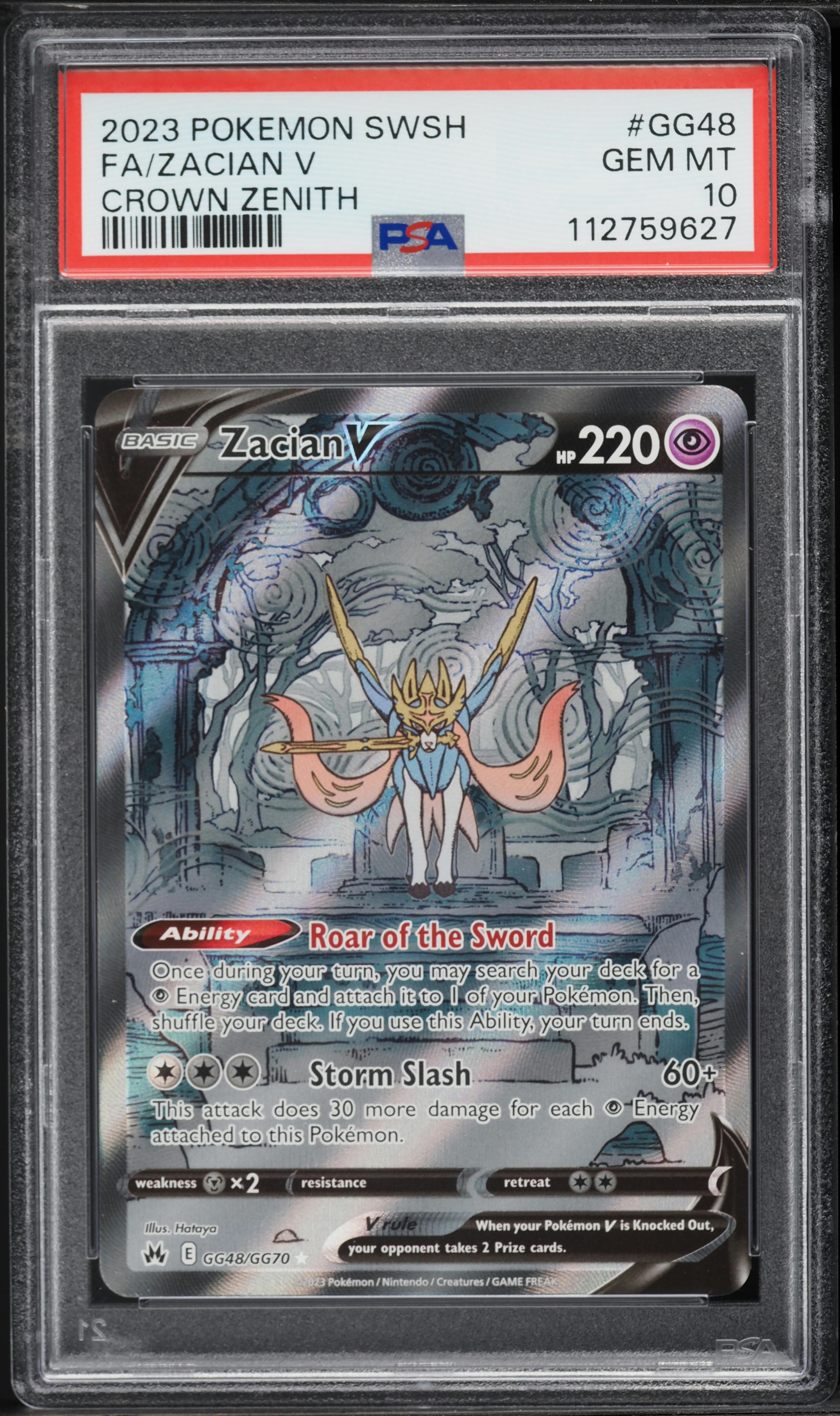 Full Art/Zacian V
