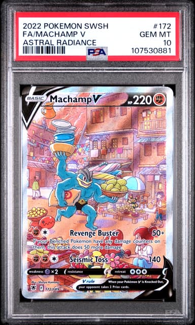 Full Art/Machamp V