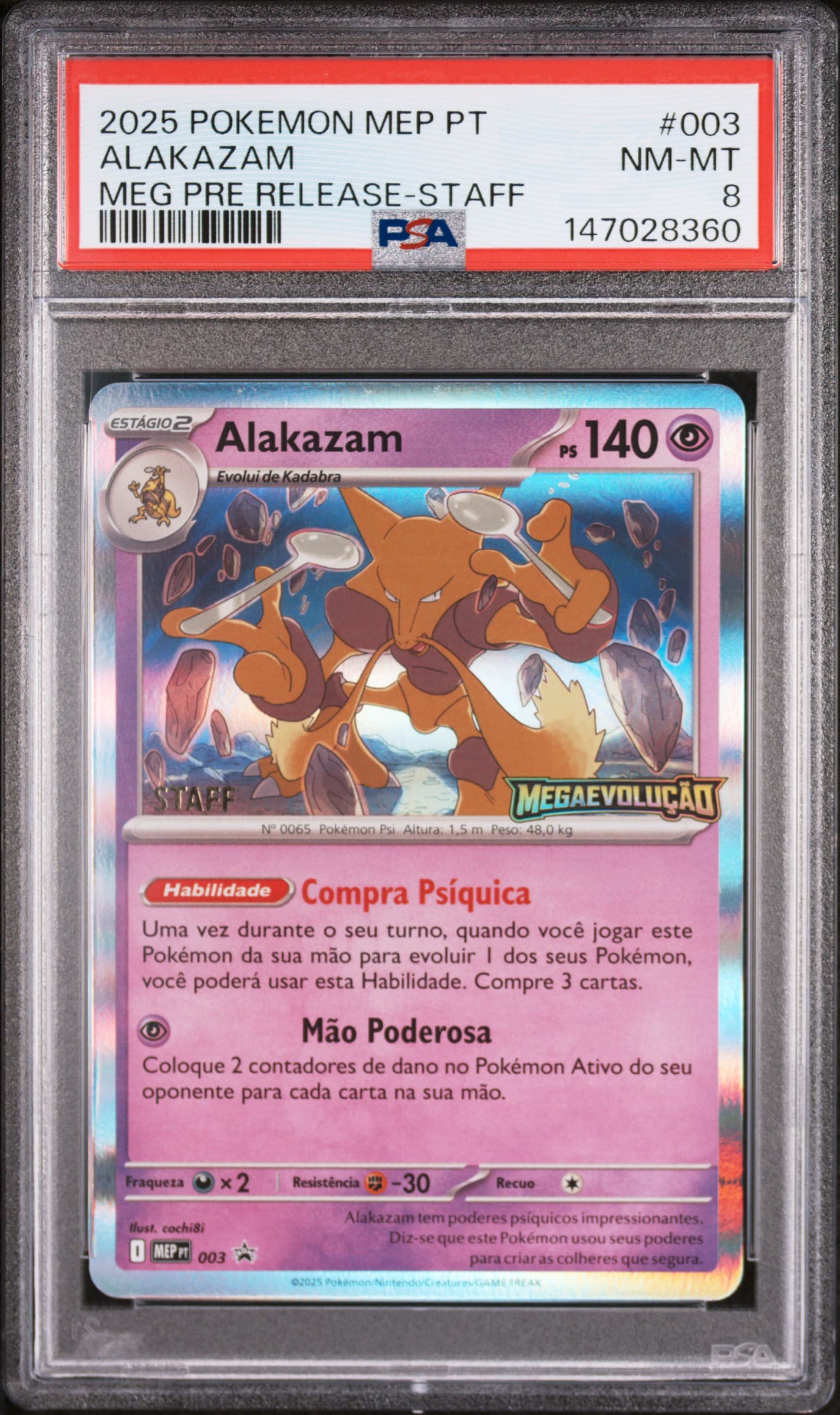 Alakazam